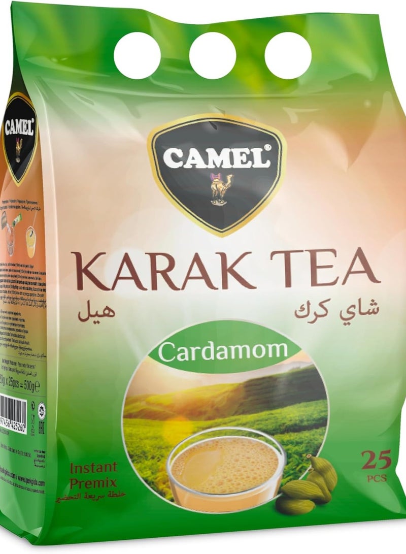 كاميل شاي كرك بالهيل من كامِل – عبوة أكياس 25 ظرف | نكهة أصيلة للتحضير السريع | اختيار عشّاق الكرك – 500 غرام - Image 1